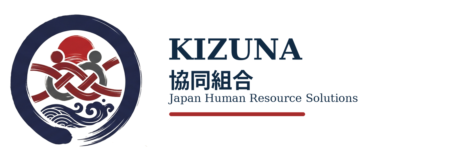 KIZUNA 協同組合 — Japan Human Resource Solutions